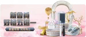 里夫斯表现,强劲,独得,九游娱乐,游戏平台,在线游戏,手机游戏,游戏社区,游戏攻略,娱乐体验,游戏下载,游戏资讯
