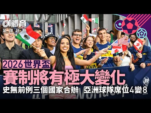 考文垂成为,国际奥委会,第十任主席,九游娱乐,游戏平台,在线游戏,手机游戏,游戏社区,游戏攻略,娱乐体验,游戏下载,游戏资讯