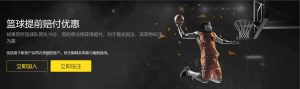 郭士强立誓,振兴中国男,篮摆脱困境,九游娱乐,游戏平台,在线游戏,手机游戏,游戏社区,游戏攻略,娱乐体验,游戏下载,游戏资讯