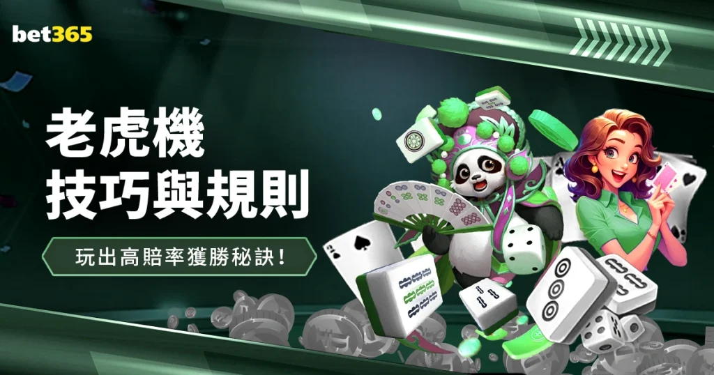 罗新球队未,定疑云,深夜豪车诡,九游娱乐,游戏平台,在线游戏,手机游戏,游戏社区,游戏攻略,娱乐体验,游戏下载,游戏资讯
