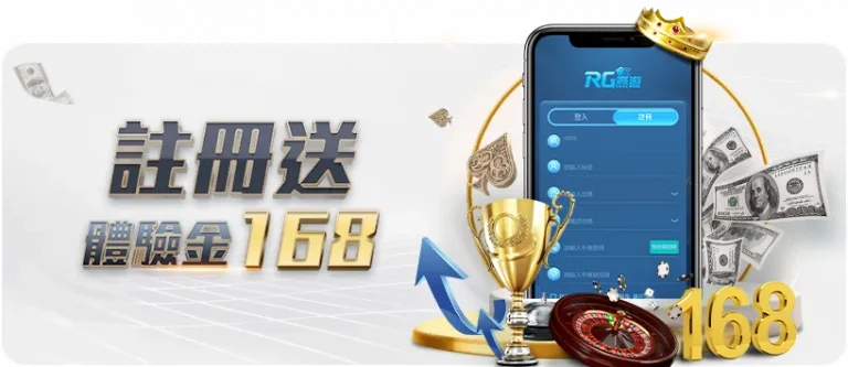 王钰栋计划,海外深造,浙江队全力,九游娱乐,游戏平台,在线游戏,手机游戏,游戏社区,游戏攻略,娱乐体验,游戏下载,游戏资讯