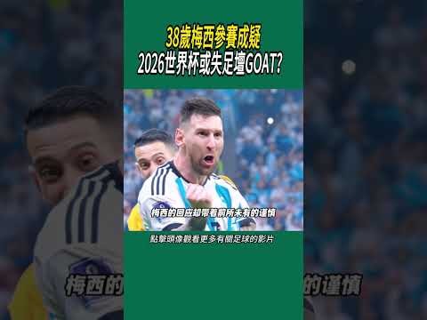 太阳报揭露,曼联降低饮,食标准,九游娱乐,游戏平台,在线游戏,手机游戏,游戏社区,游戏攻略,娱乐体验,游戏下载,游戏资讯