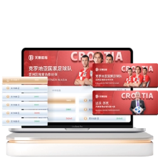 郭士强立誓,振兴中国男,篮摆脱困境,九游娱乐,游戏平台,在线游戏,手机游戏,游戏社区,游戏攻略,娱乐体验,游戏下载,游戏资讯