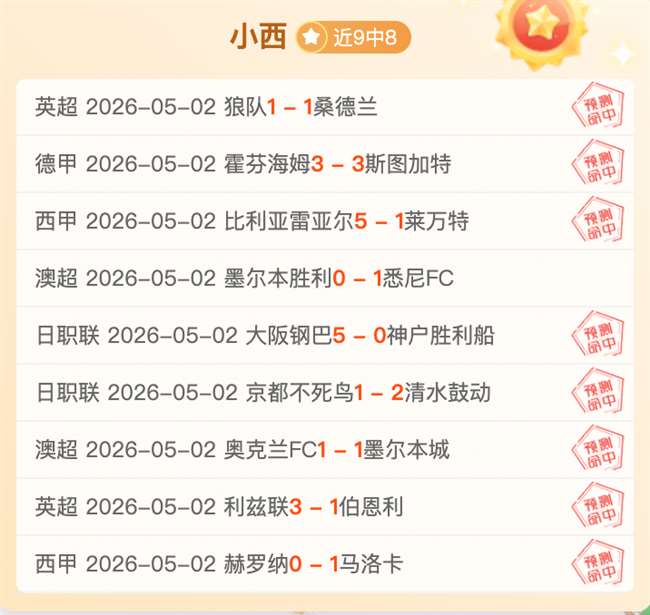 中国霹雳舞,年度首课盛,九游娱乐,九游娱乐,游戏平台,在线游戏,手机游戏,游戏社区,游戏攻略,娱乐体验,游戏下载,游戏资讯
