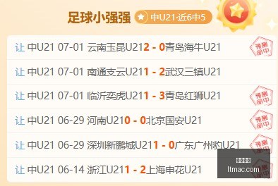 九游娱乐,游戏平台,在线游戏,九游娱乐,游戏平台,在线游戏,手机游戏,游戏社区,游戏攻略,娱乐体验,游戏下载,游戏资讯