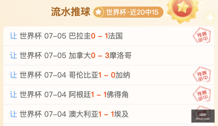 联想电竞手,机发布,性价比新高,九游娱乐,游戏平台,在线游戏,手机游戏,游戏社区,游戏攻略,娱乐体验,游戏下载,游戏资讯
