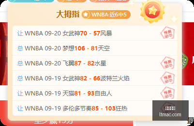 王者荣耀,门票抢购热,全球粉丝疯,九游娱乐,游戏平台,在线游戏,手机游戏,游戏社区,游戏攻略,娱乐体验,游戏下载,游戏资讯