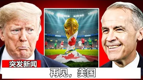 太阳报揭露：曼联降低饮食标准，一线队球员之外仅供汤与三明治