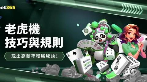 C罗新球队未定疑云，深夜豪车诡异消失