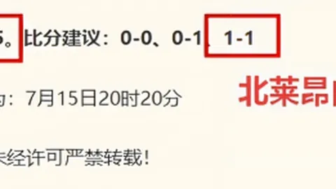 九游娱乐，游戏资讯， 103617 22