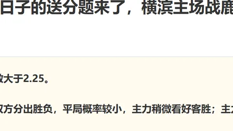 九游娱乐，游戏攻略， 104523