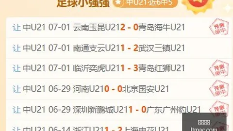 九游娱乐 105627 8